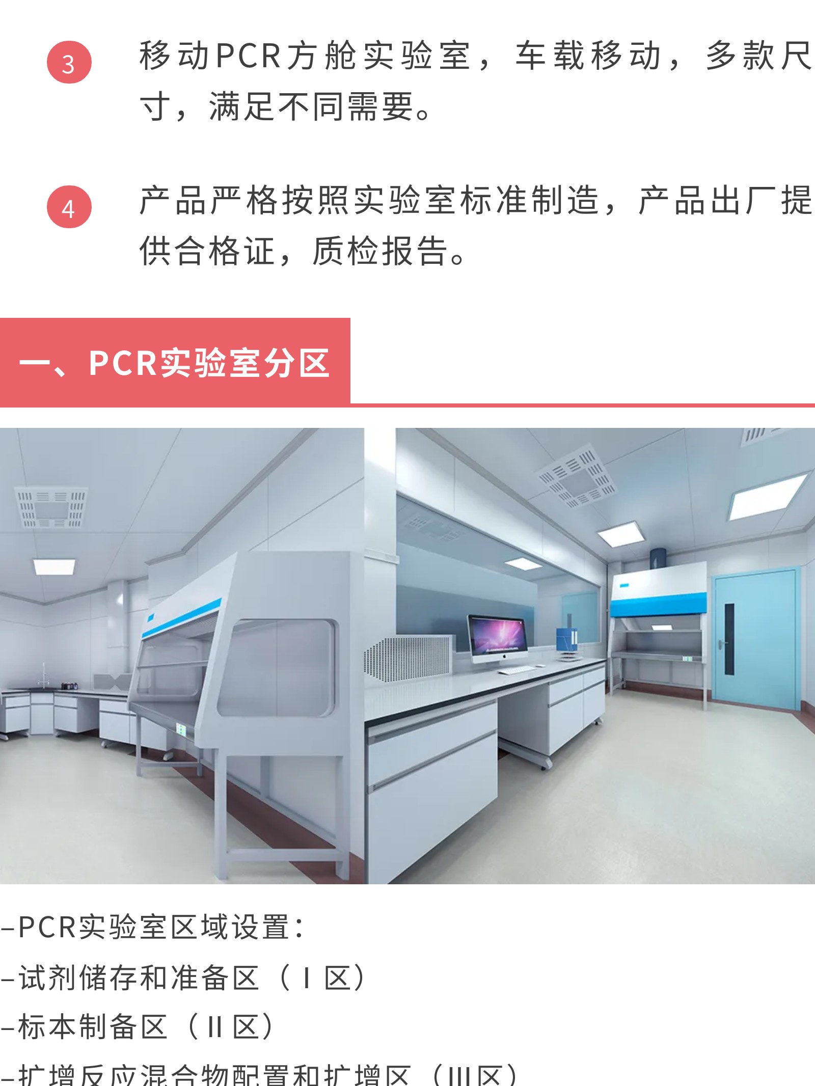 show_363477311_1653718607967_1