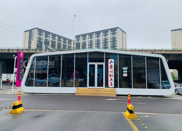 獻(xiàn)血屋方艙