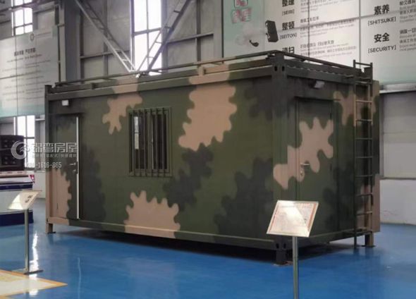 戰(zhàn)備應(yīng)急方艙